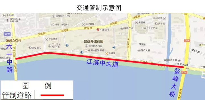 2019年福州市元宵灯会活动将于2月14日至2月19日举行 四大元宵灯会展区部分道路,将实行临时交通管制-汇美优普